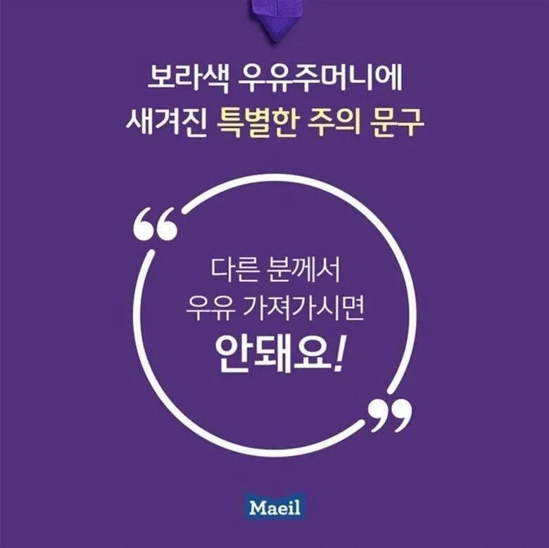 thumb_crop_resize.webp.ren.jpg