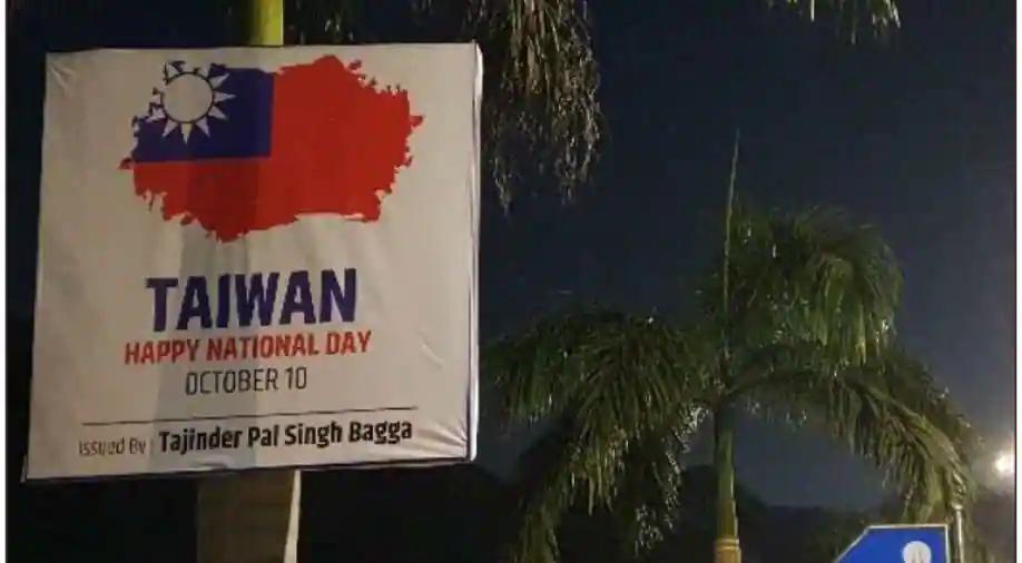 164299-taiwan-final.webp.jpg