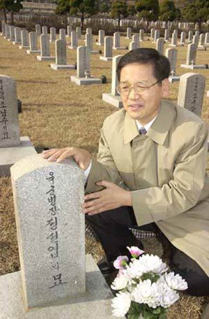 99A5E8475A3030231E.jpeg 12.12 군사반란 희생자, 정선엽