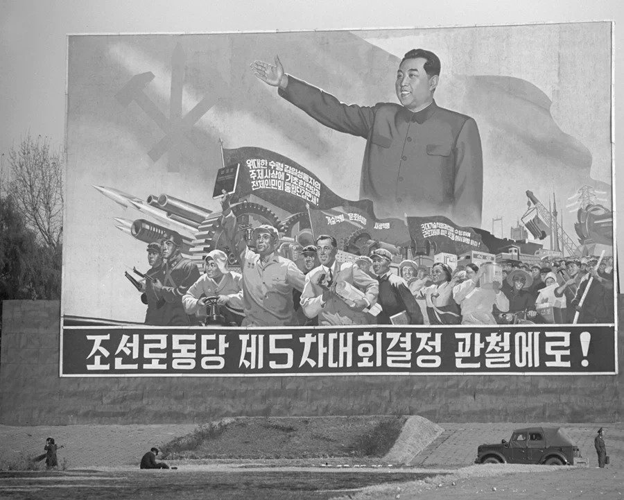 1723202943017.webp.ren.jpg 1971년의 북한 평양.jpg(스압 주의)