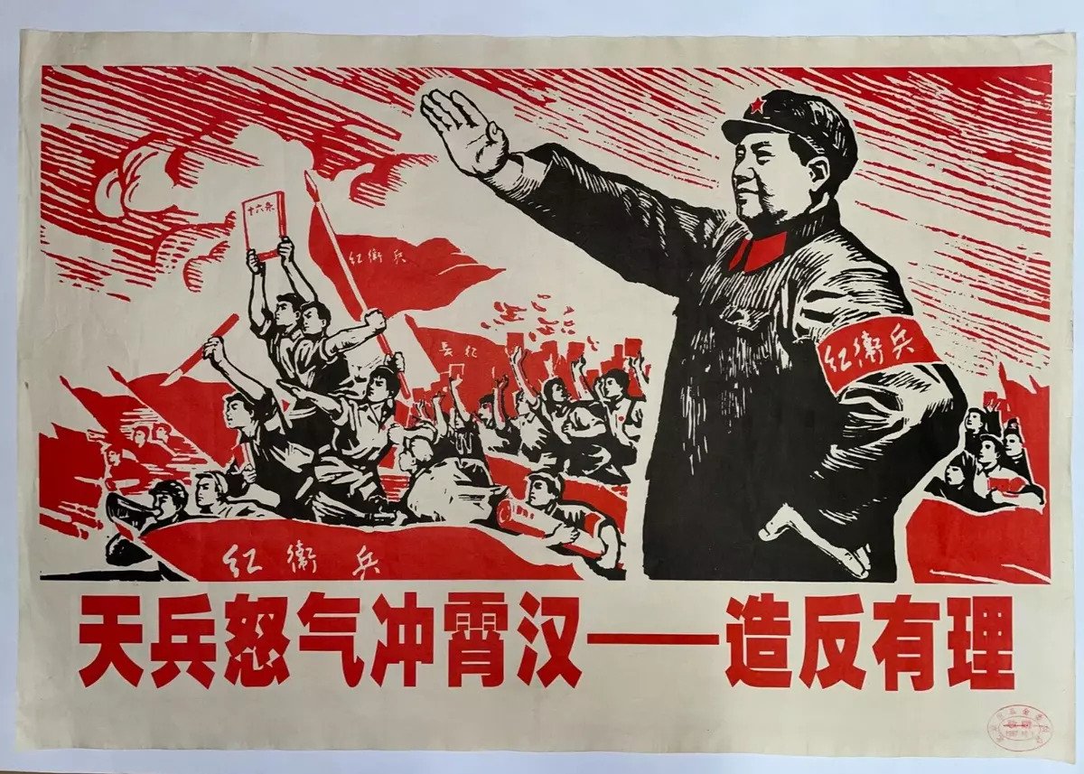 s-l1200.webp.ren.jpg 1971년의 북한 평양.jpg(스압 주의)