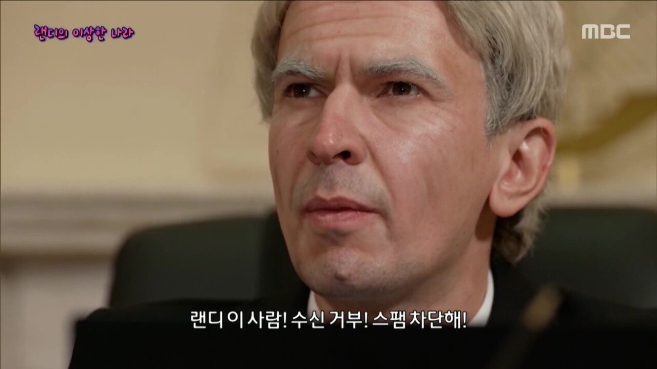 코로나 때문에 여행을 못해 미쳐서 나라를 세운 자