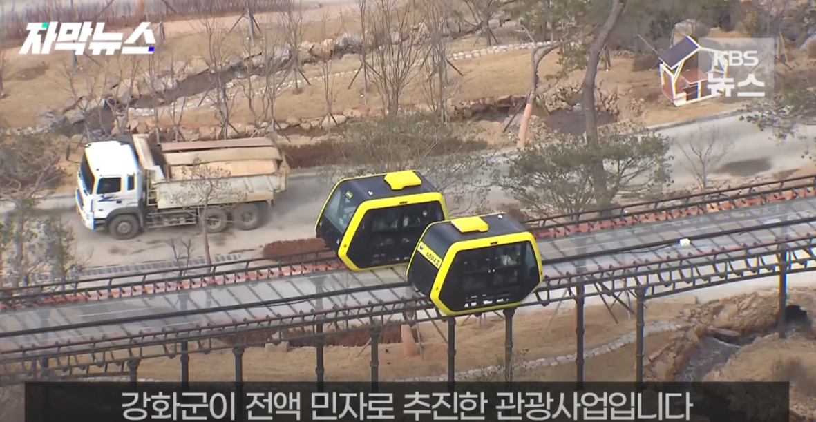 image.png 인천시 강화군, 충남 예산군 공무원들의 행정 감사를 통해 되짚어 본 공무원의 현재 주소