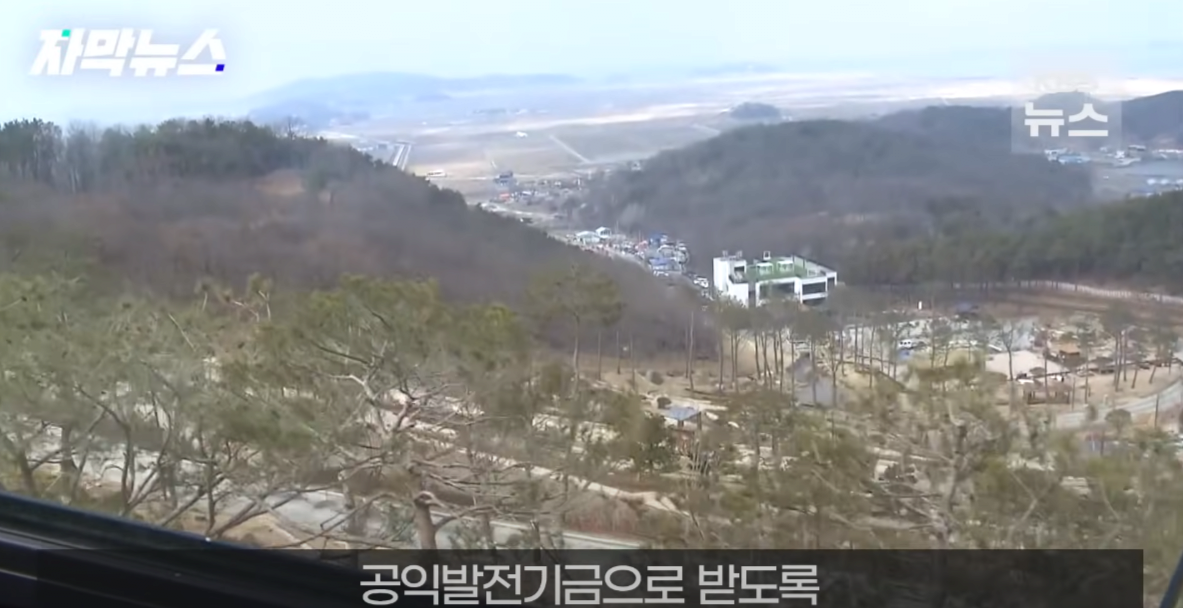 image.png 인천시 강화군, 충남 예산군 공무원들의 행정 감사를 통해 되짚어 본 공무원의 현재 주소