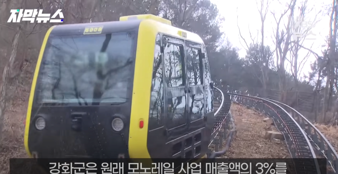 image.png 인천시 강화군, 충남 예산군 공무원들의 행정 감사를 통해 되짚어 본 공무원의 현재 주소