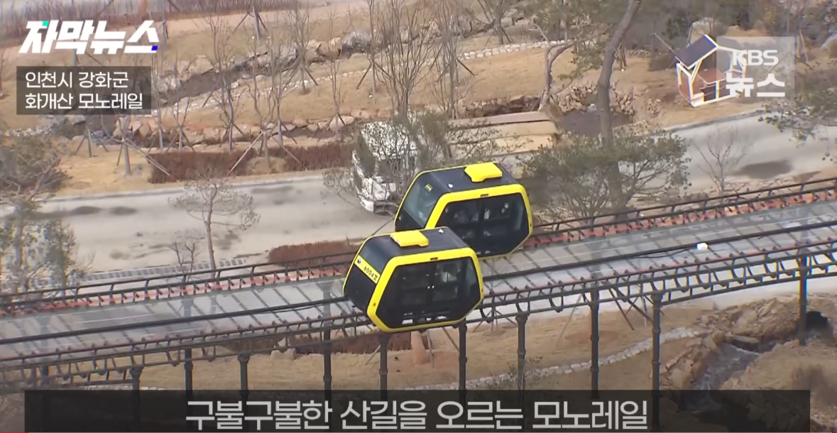 image.png 인천시 강화군, 충남 예산군 공무원들의 행정 감사를 통해 되짚어 본 공무원의 현재 주소
