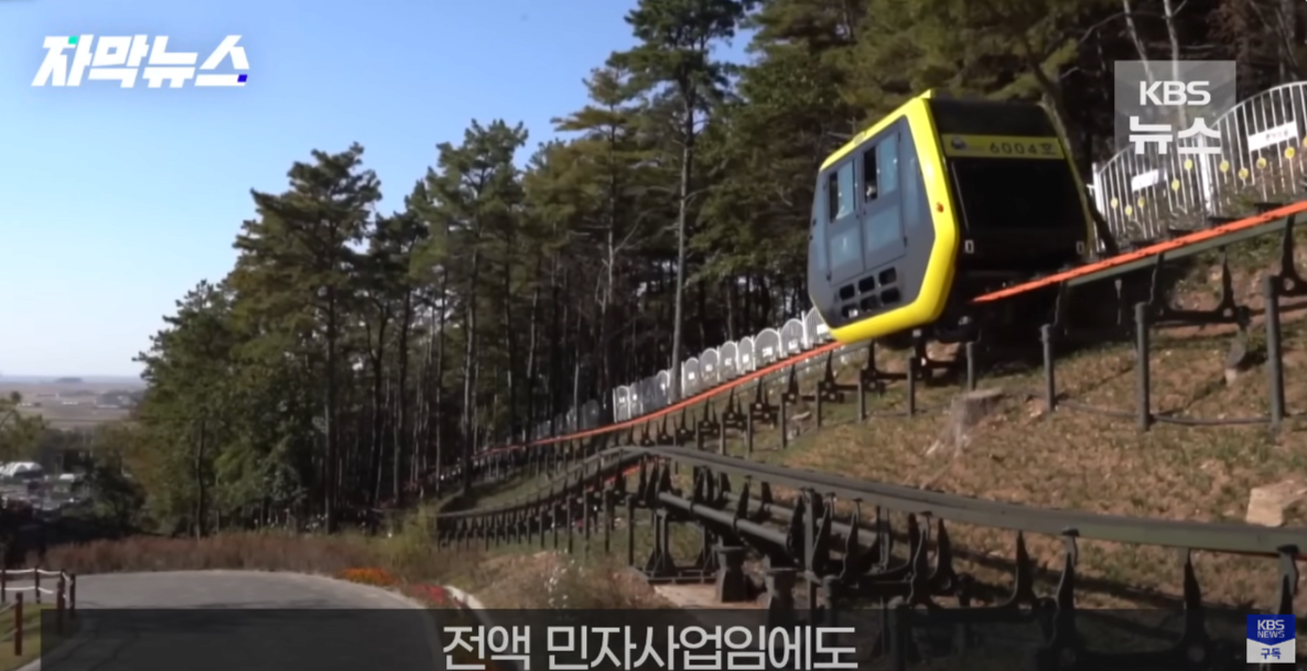 image.png 인천시 강화군, 충남 예산군 공무원들의 행정 감사를 통해 되짚어 본 공무원의 현재 주소