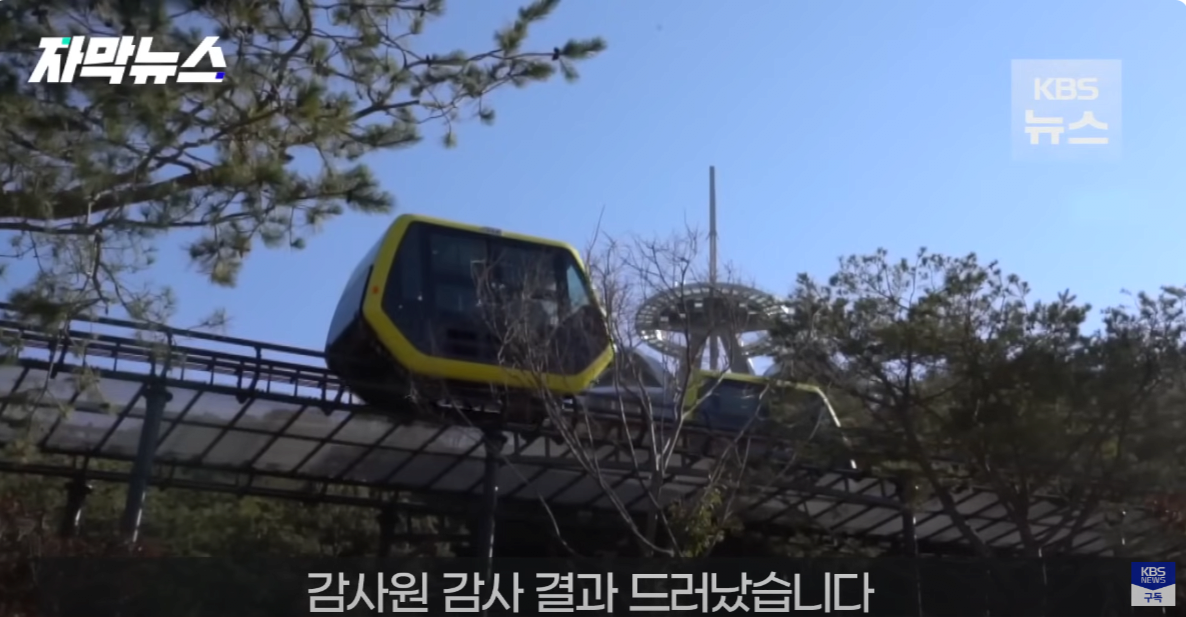image.png 인천시 강화군, 충남 예산군 공무원들의 행정 감사를 통해 되짚어 본 공무원의 현재 주소