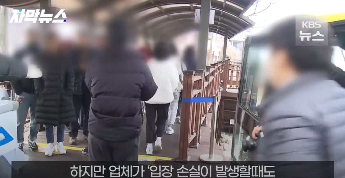 image.png 인천시 강화군, 충남 예산군 공무원들의 행정 감사를 통해 되짚어 본 공무원의 현재 주소