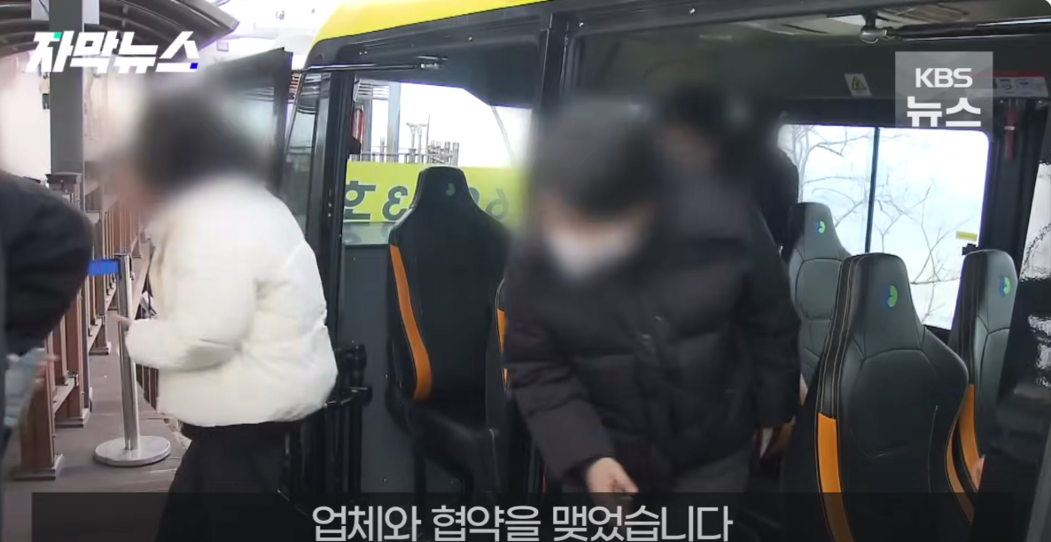 image.png 인천시 강화군, 충남 예산군 공무원들의 행정 감사를 통해 되짚어 본 공무원의 현재 주소