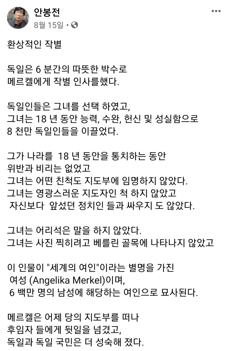 93A05615-88BD-432E-93AB-5C0B94E36906.jpeg