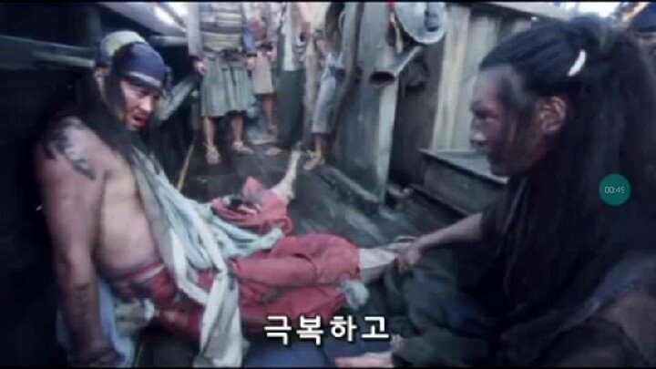 1651072557645.jpg 일본 역사X만화X사극 콜라보레이션 .mp4