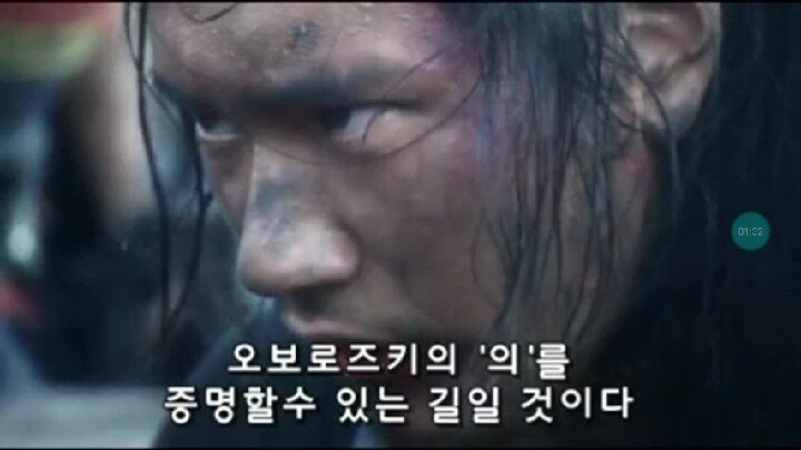 1651072611440.jpg 일본 역사X만화X사극 콜라보레이션 .mp4