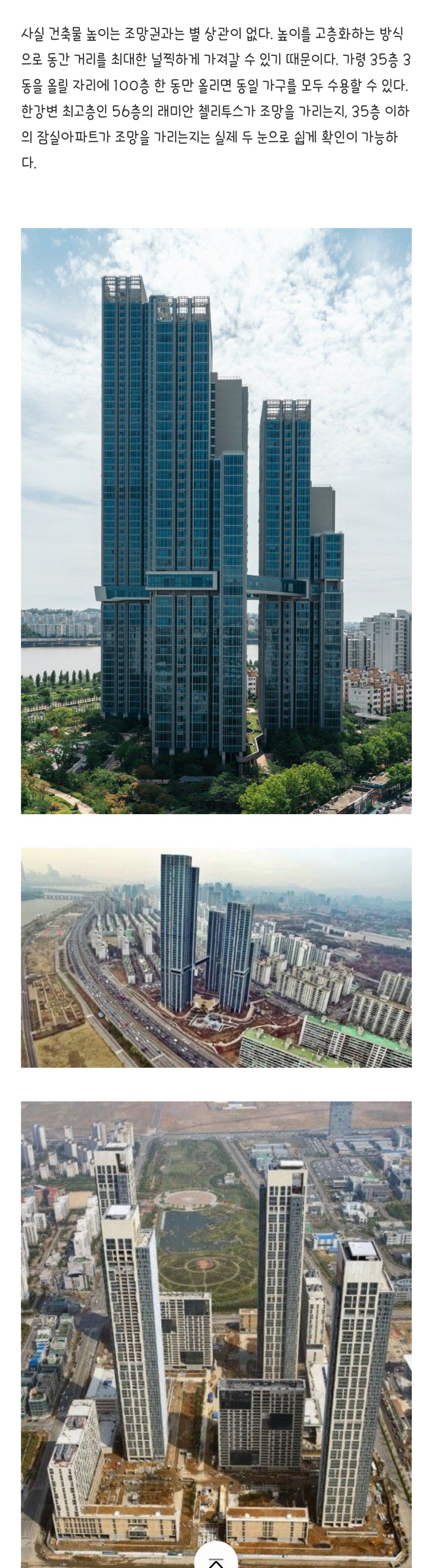 아파트1.jpg