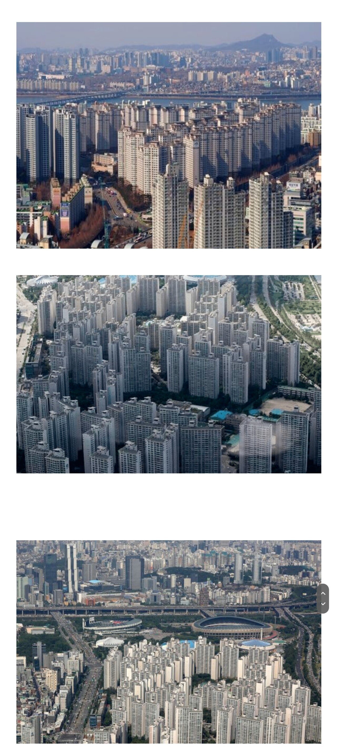 아파트3.jpg