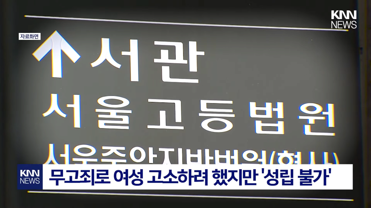 5.png 길에서 휴대폰 봤다가... "저 남자가 저 몰래 찍었어요".jpg