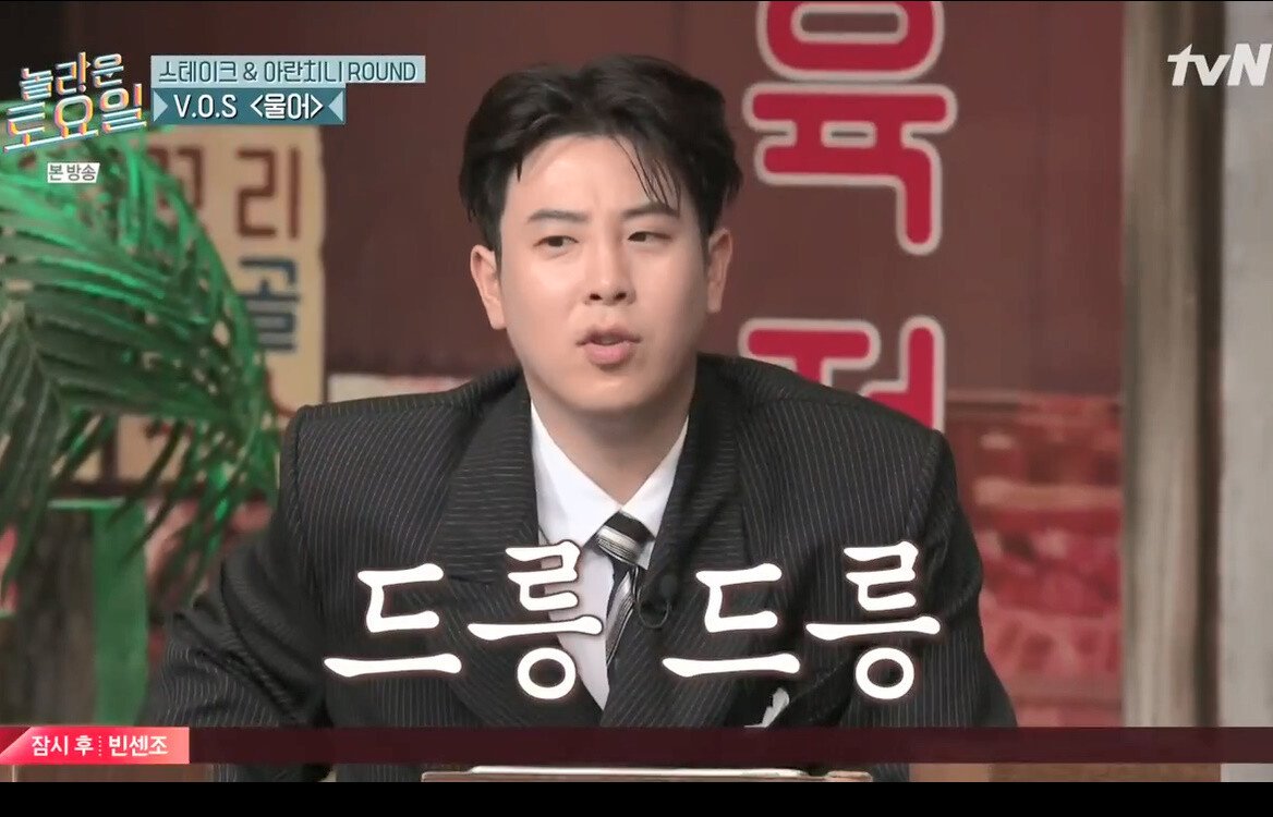 bandicam 2021-05-02 21-19-22-042.jpg 페미용어 \' 드릉드릉\' 에 대해 아시나요? 페미용어 \'드릉드릉\'에 대해 아시나요? 페미용어 \'드릉드릉\' 도 관심좀