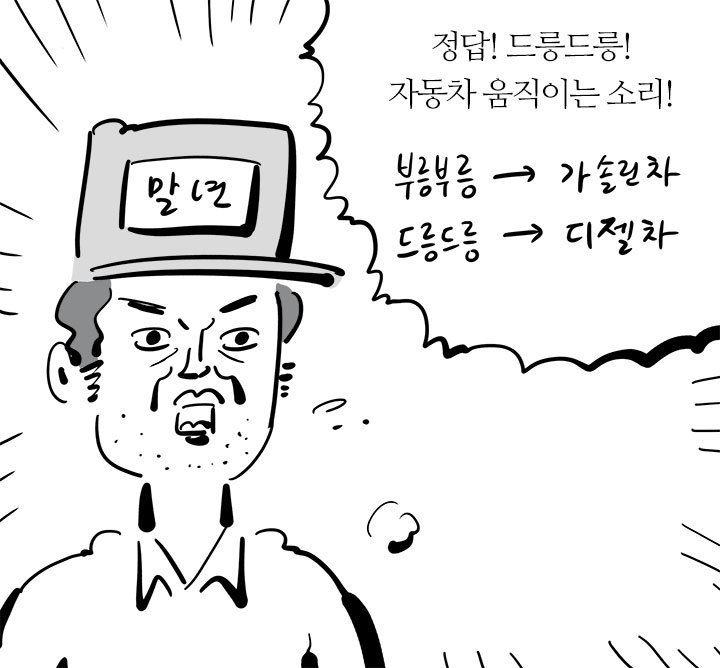 image.png 페미용어 \' 드릉드릉\' 에 대해 아시나요? 페미용어 \'드릉드릉\'에 대해 아시나요? 페미용어 \'드릉드릉\' 도 관심좀