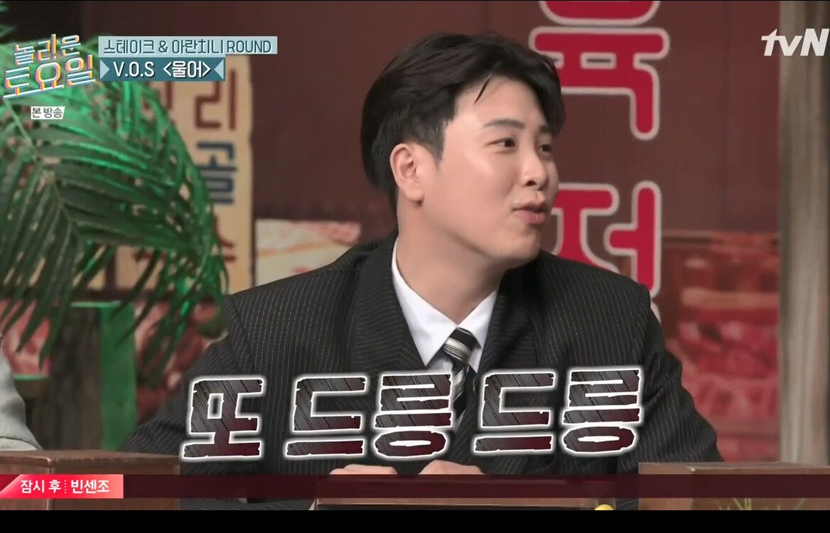 bandicam 2021-05-02 21-19-29-411.jpg 페미용어 \' 드릉드릉\' 에 대해 아시나요? 페미용어 \'드릉드릉\'에 대해 아시나요? 페미용어 \'드릉드릉\' 도 관심좀