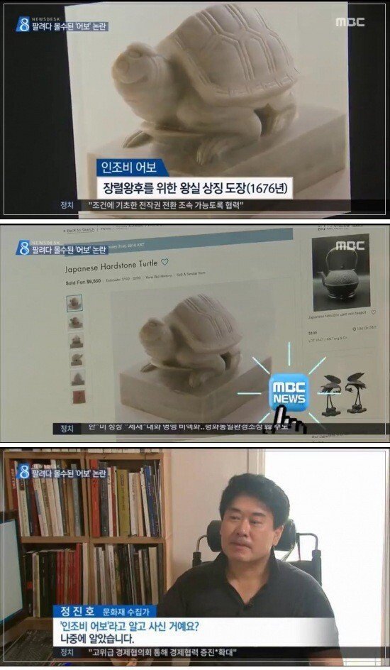 20240122_093433.jpg 보면 볼수록 어지러운 한국의 합법적인 도둑질