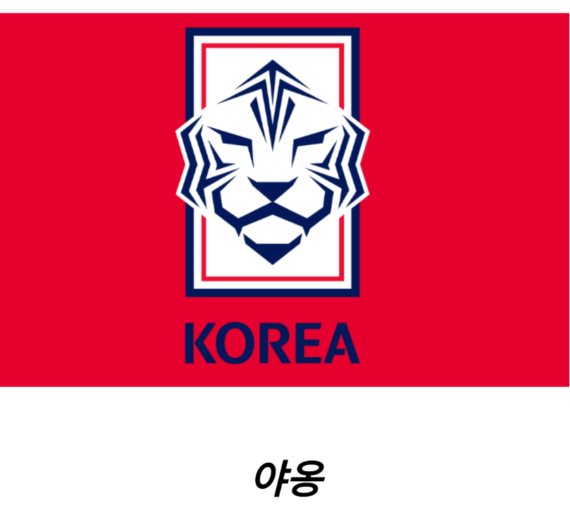 김짤.com_003.png