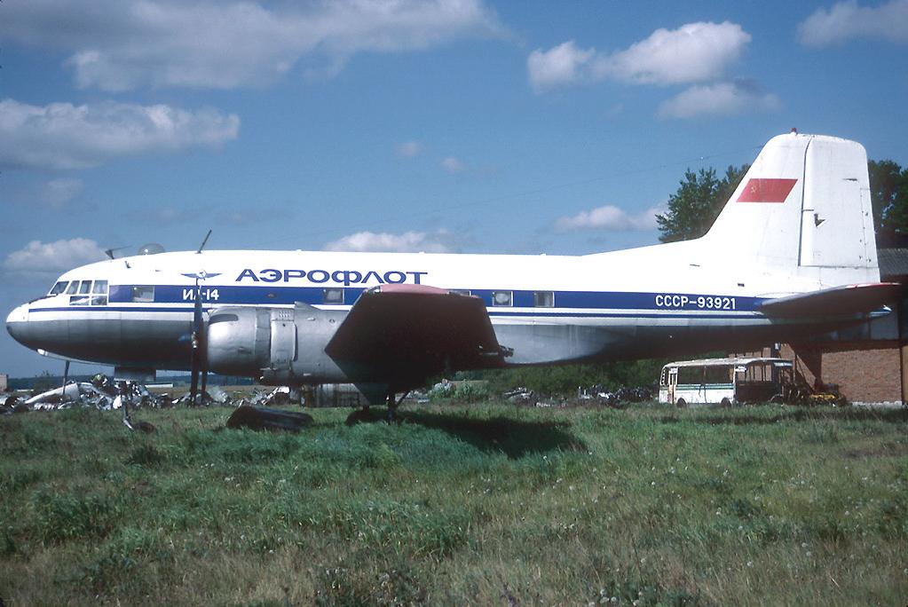 CCCP-93921.png.jpg
