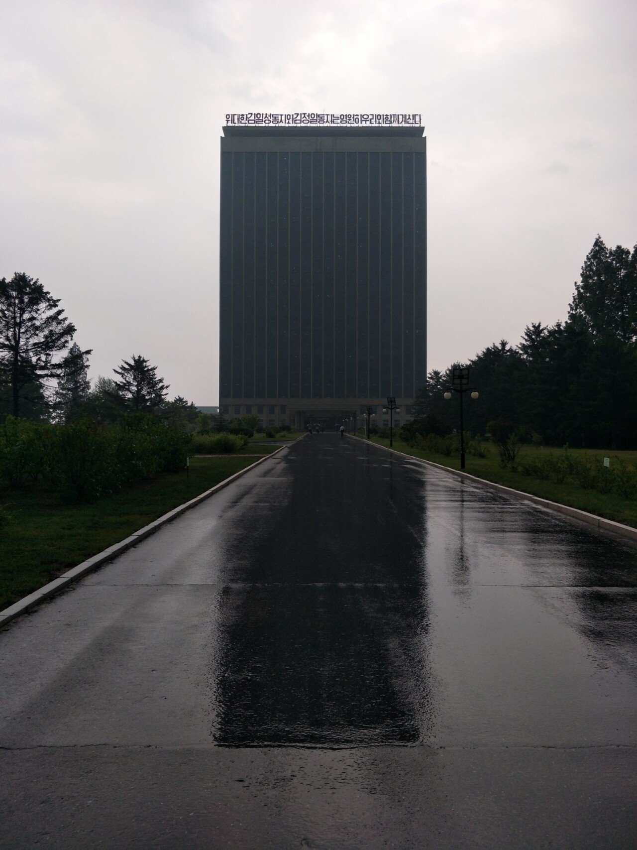 20230929_113812.jpg 평양의 (비교적) 최근 모습들.jpg
