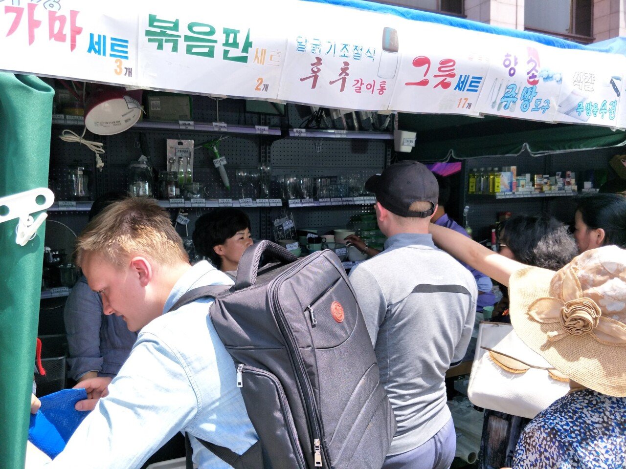 20230929_113952.jpg 평양의 (비교적) 최근 모습들.jpg