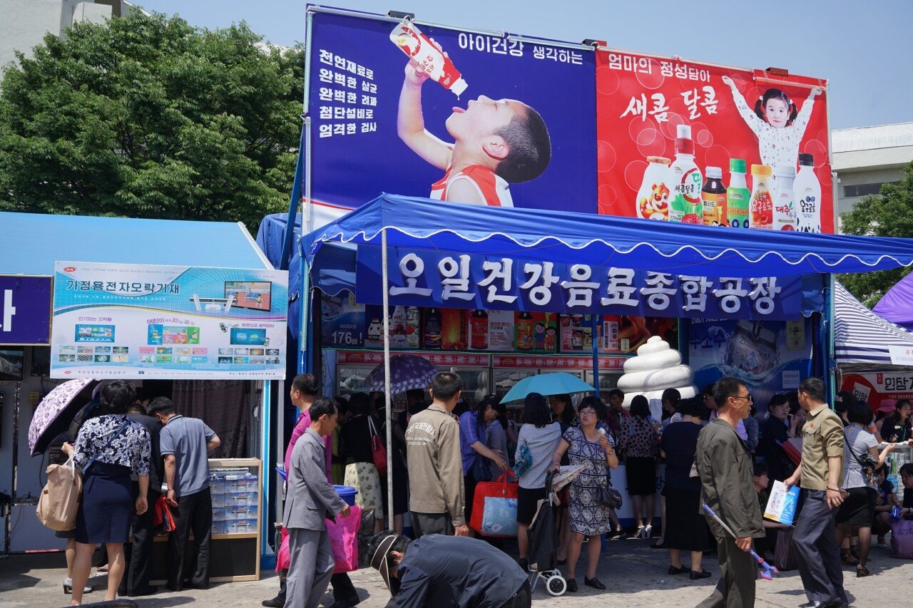 20230929_114037.jpg 평양의 (비교적) 최근 모습들.jpg