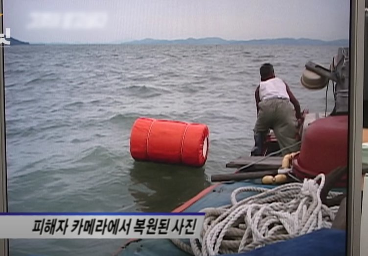 20231223_120649.jpg 2007년 보성어부 연쇄살인 물증으로 걸린 사진