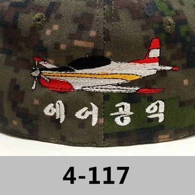 1000015344_detail_018.jpg 우크라이나 2030남성 180만 감소