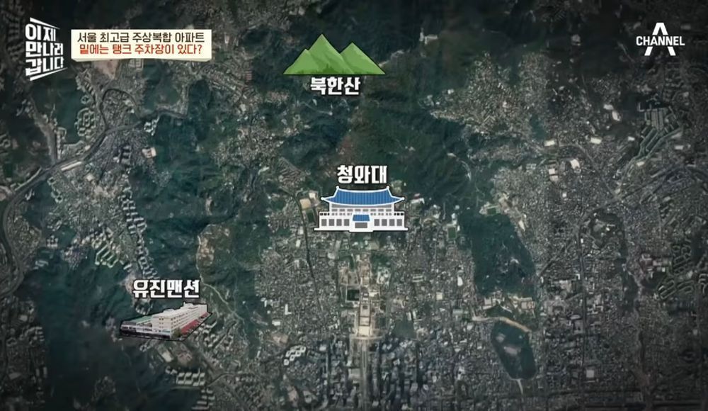 Internet_20231023_181410_9.jpeg 유사시 서울방어를 위해 준비되었던 고양시~서울시의 도시계획