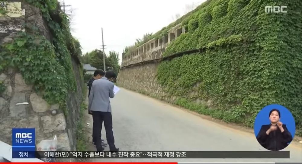 Internet_20231023_181410_3.jpeg 유사시 서울방어를 위해 준비되었던 고양시~서울시의 도시계획