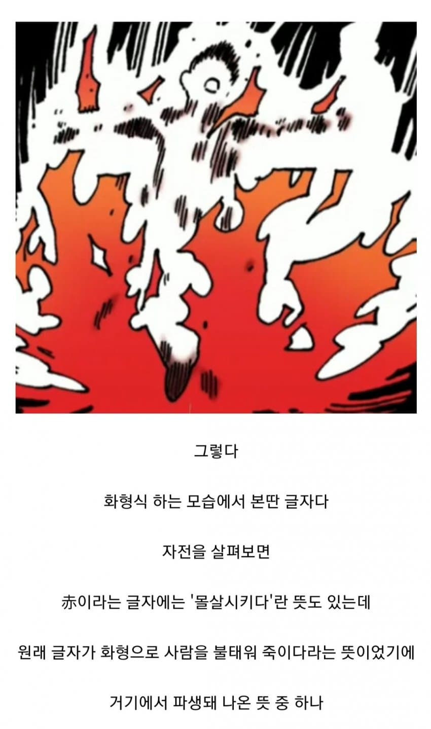 17030473180266.jpg