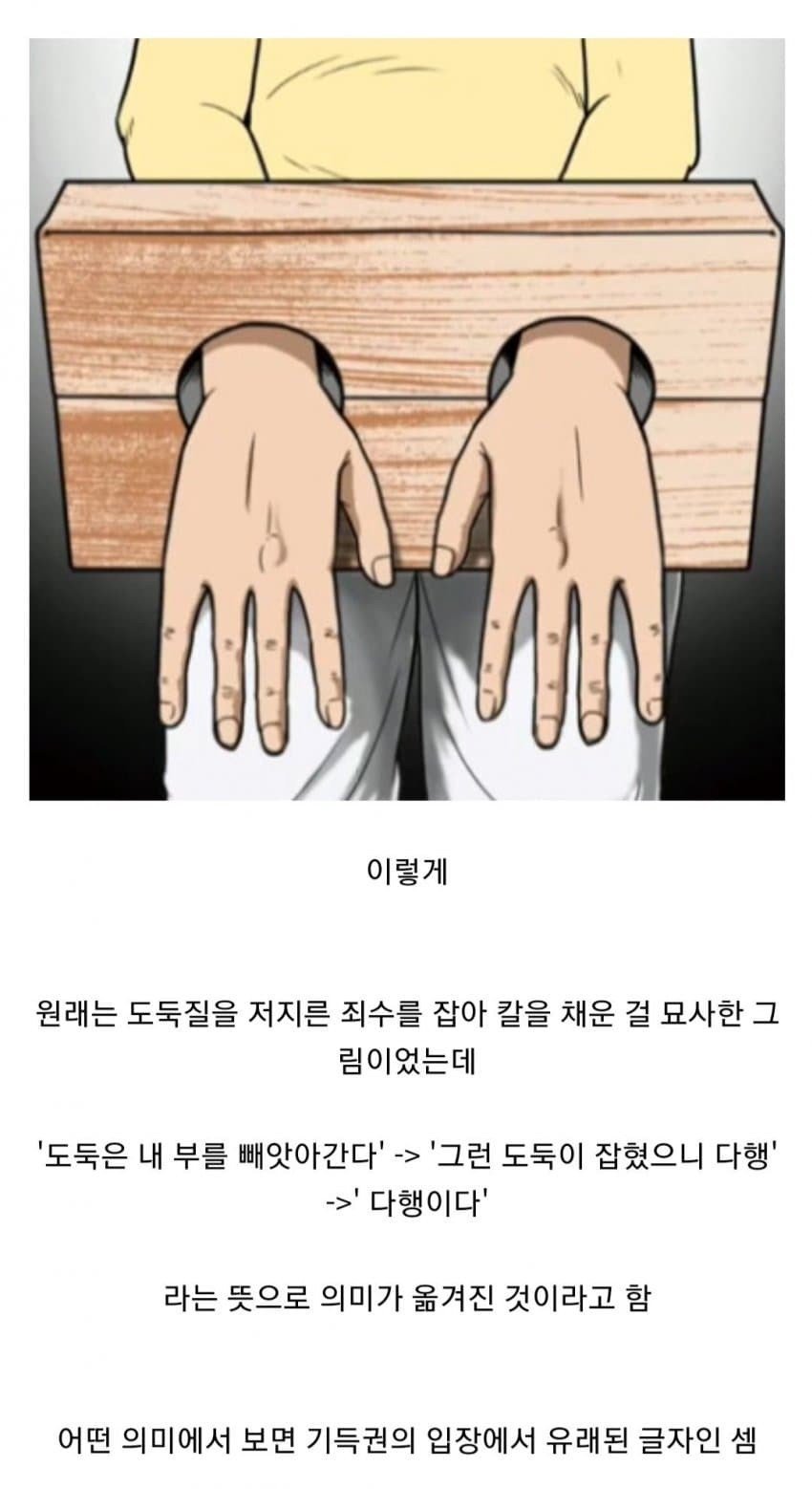 17030473150211.jpg