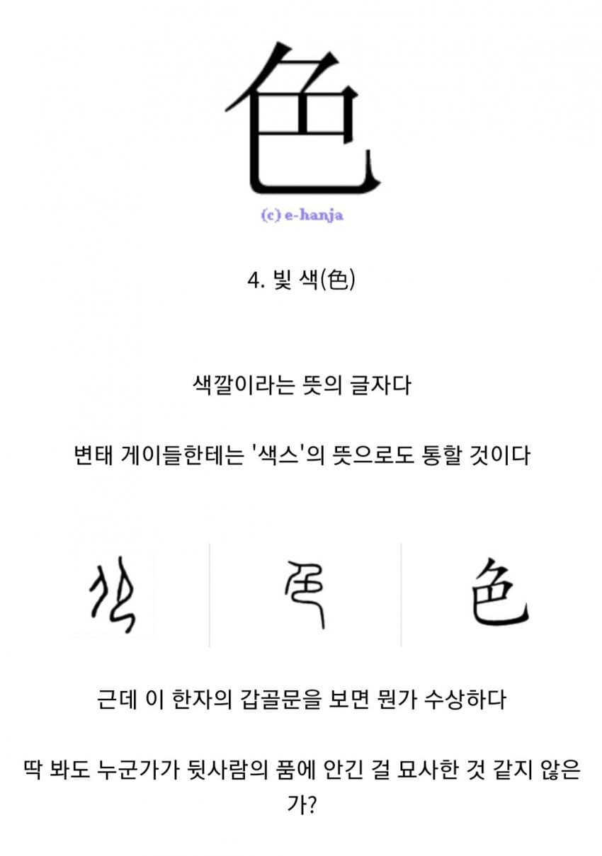 17030473189016.jpg