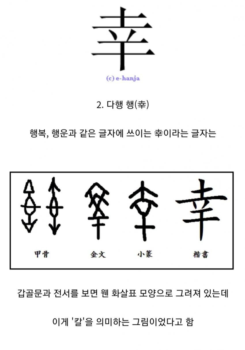 17030473139478.jpg