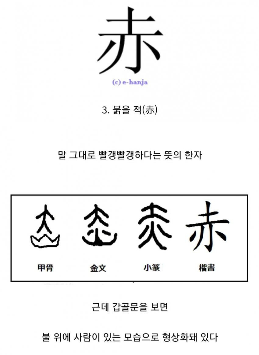 17030473159688.jpg