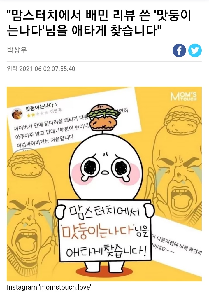 e0e29a9bdb213166f2e35e5fb2e54e85.jpg