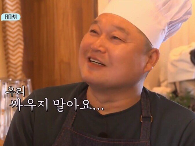 output_1765642766.jpg 뻘글)"저는 조롱으로 입을 안 털면 죽는 병이 있어요"
