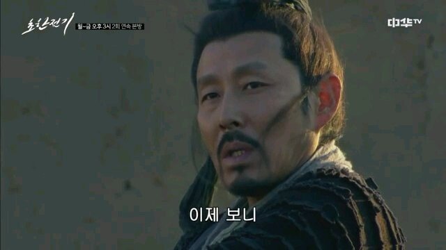 VideoSnapshot_20220121_043133.jpg 유계에게 새 이름을 지어주는 소하