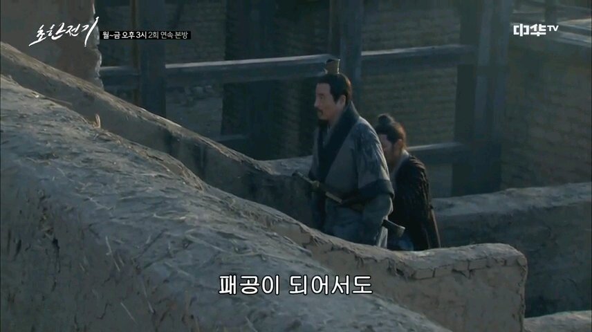 VideoSnapshot_20220121_044933.jpg 유계에게 새 이름을 지어주는 소하