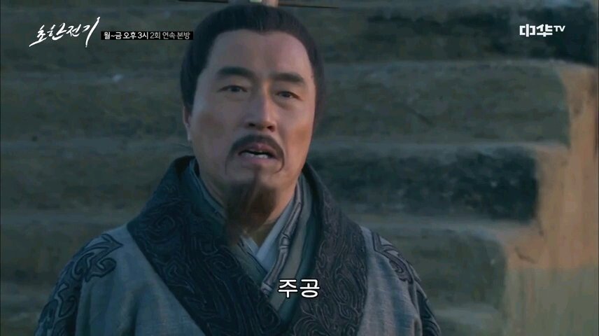 VideoSnapshot_20220121_045750.jpg 유계에게 새 이름을 지어주는 소하