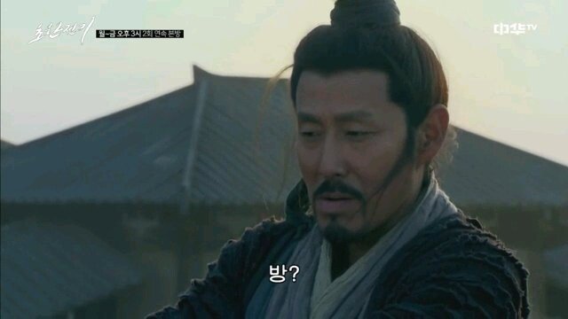 VideoSnapshot_20220121_043240.jpg 유계에게 새 이름을 지어주는 소하