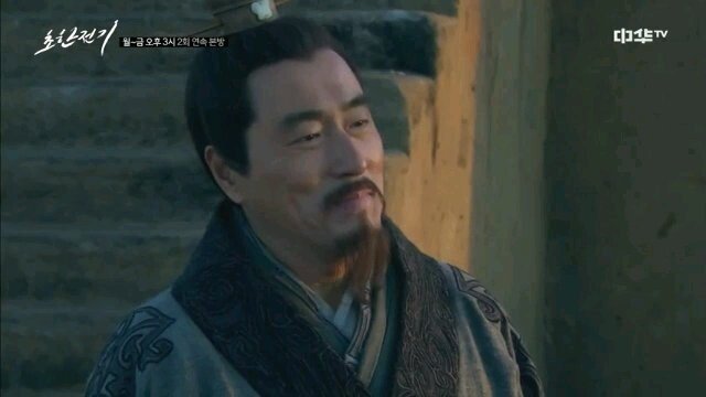VideoSnapshot_20220121_043211.jpg 유계에게 새 이름을 지어주는 소하