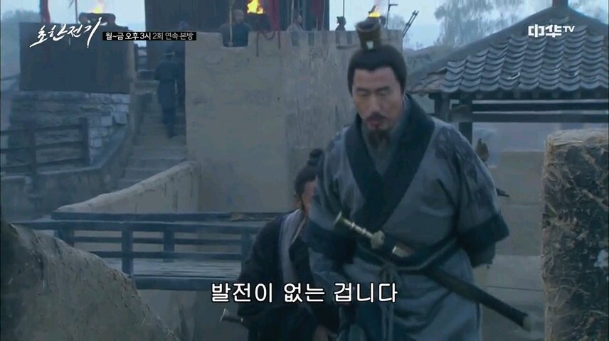VideoSnapshot_20220121_043456.jpg 유계에게 새 이름을 지어주는 소하