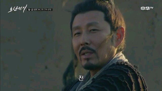 VideoSnapshot_20220121_043137.jpg 유계에게 새 이름을 지어주는 소하