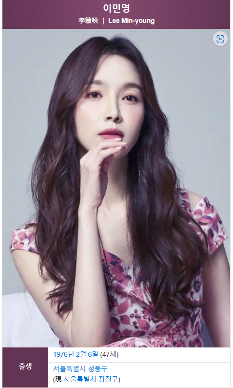 image.png 의외로 고증에 가까운 고려거란전쟁 배우 캐스팅