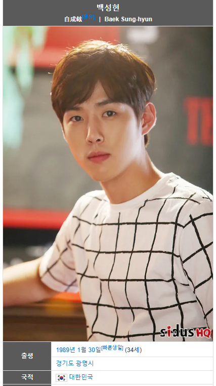 image.png 의외로 고증에 가까운 고려거란전쟁 배우 캐스팅