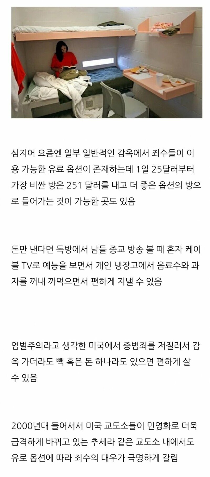 24post.co.kr_004.jpg